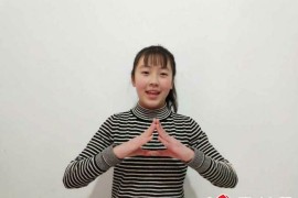 怎么做抗疫短視頻教程_學(xué)生能做什么