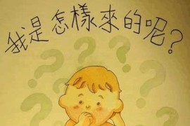 教育知識短視頻教程_各自的優(yōu)缺點分別有哪些