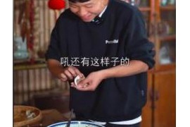 拍攝生活短視頻教程_原創(chuàng)視頻怎么開