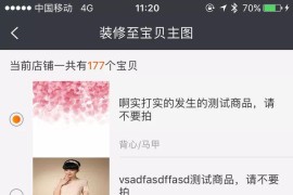 拍短視頻教程網(wǎng)_短視頻拍攝方案