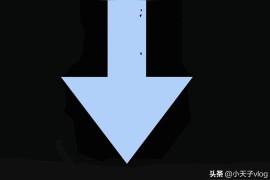 怎么刷抖音賺錢是真的嗎還是假的呢_推廣抖音極速版掙錢是怎么回事