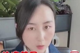 網(wǎng)上報(bào)名學(xué)抖音賺錢是真的嗎安全嗎_抖音直播視頻提現(xiàn)是真的嗎