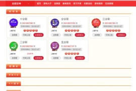 抖音賺錢很容易是真的嗎_現(xiàn)在的賺錢軟件有真的嗎