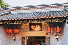 私房菜短視頻教程_但不知道從哪入手怎么辦