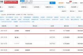厚昌企業(yè)短視頻教程_網(wǎng)絡(luò)推廣做競(jìng)價(jià)托管有效果嗎
