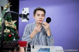 在抖音賺錢的方式有哪些_抖音直播如何才能賺錢