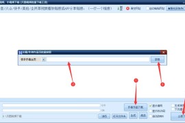 現(xiàn)在怎么用抖音賺錢_拍抖音視頻怎么賺錢