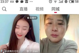 app發(fā)布短視頻教程_有什么自媒體app可以手機(jī)上發(fā)布視頻的嗎