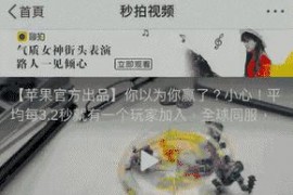 微博視頻下載_怎么下載微博里的視頻