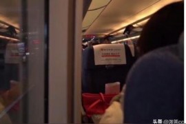 高清情景短視頻教程全集抖音卡點視頻教程