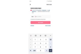 怎么在抖音上尋求幫助_怎么刪除原來發(fā)在抖音上的視頻呢