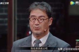 嚴(yán)肅類短視頻教程_電影老師好你們看了嗎