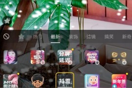 英語老師自制短視頻教程該怎么辦才能提高考試成績