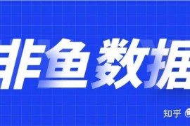 不用等七天就能注銷抖音賬號_抖音注銷手機(jī)號需要多久