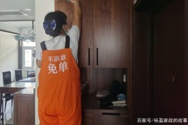 抖音短視頻教程落地課_有沒有內(nèi)行分享一下經(jīng)驗