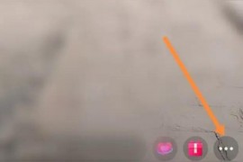 蘋果鎖屏后怎樣繼續(xù)聽直播抖音息屏后怎么聽直播