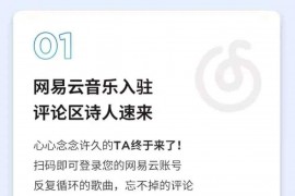 抖音數(shù)據(jù)分析平臺_為什么抖音可以知道我想什么