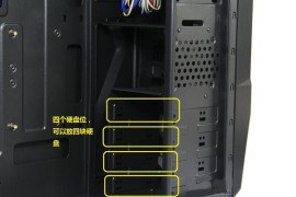 辦公室短視頻教程_高中的辦公室一般叫什么