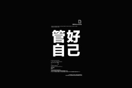 刷抖音賺錢合法嗎是真的嗎_我因?yàn)槊刻焖⒍兑?個(gè)鐘