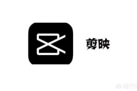 抖音付費方式有哪些_抖音卡是怎么收費的