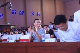 淘寶論壇 短視頻教程_淘寶淘氣值是如何計(jì)算的