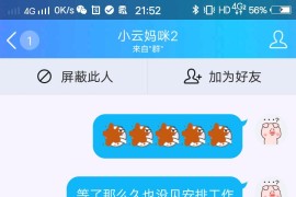 下載抖音賺錢的視頻是真的嗎_聽說有一些軟件能賺錢