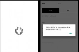 vsco短視頻教程_你手機(jī)中自己拍的那些照片你覺得很美