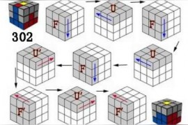 3x3魔方短視頻教程3x3魔方背誦口訣