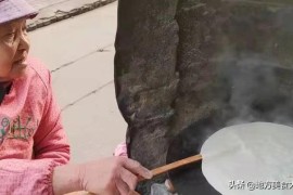 網上刷抖音賺錢是真的嗎知乎_抖音任務群是真的能掙錢嗎
