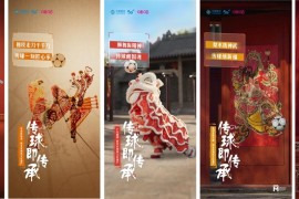 創(chuàng)意短視頻教程推薦書_大家有什么好的想法或者創(chuàng)意