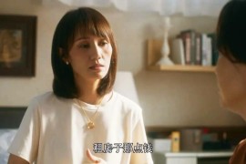 飾品劇情短視頻教程_飾品與命里有何玄機(jī)