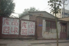 通過抖音賺錢最簡單的方法_坐家里掙錢的方法有哪些呢