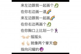 抖音臺灣版_你有哪些精品根藝可以分享