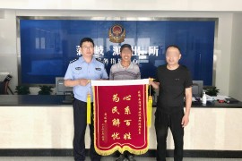 暖心故事短視頻教程_有沒有一些很暖心的小故事
