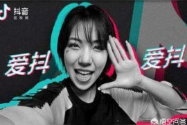教拍抖音短視頻教程_抖音上拍一拍是怎么弄的