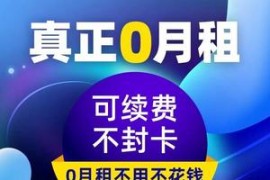 怎么注冊多個抖音號一個手機(jī)號注冊2個抖音怎么弄