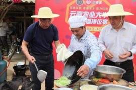 拼多多店鋪名字怎么取_拼多多知道店名怎么找到店鋪