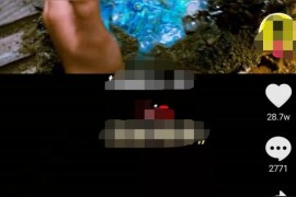 抖音收費直播間_抖音賣酒是真的嗎