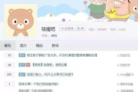 如何利用抖音賺錢(qián)總結(jié)_抖音里的人是怎樣賺錢(qián)的