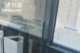 抖音賺錢有哪些方式可以提現(xiàn)到支付寶_抖店的結(jié)款方式是銀行卡還是支付寶