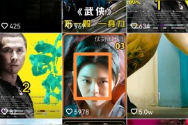 抖音點(diǎn)贊怎么一鍵刪除抖音點(diǎn)贊可以刪除嗎