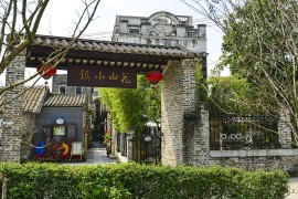 創(chuàng)新創(chuàng)意短視頻教程_三創(chuàng)賽和小挑哪個(gè)含金量高