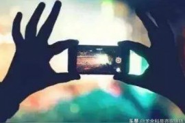 抖音運營教程_抖音都是怎么玩