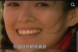 抖音直播怎么放電影_抖音可以直播下載的電影嗎