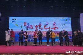 藍v短視頻教程_藍V已開通怎么開小店