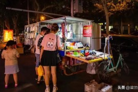 抖音賺錢的圈沒有了_抖音極速版轉(zhuǎn)一圈后提示太火爆了