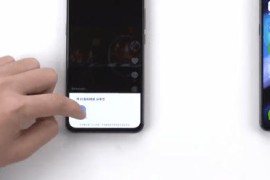 vivo短視頻教程_vivo手機視頻轉(zhuǎn)發(fā)到頭條