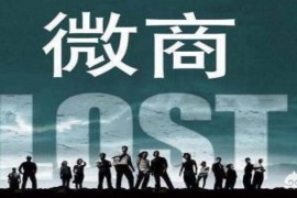 朋友圈發(fā)的抖音賺錢是真的嗎知乎文章_發(fā)抖音能收獲什么好處