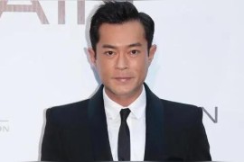 在抖音賺錢容易嗎現(xiàn)在_抖音極速版與火山版獎勵金誰多