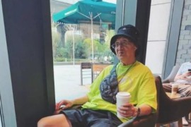 做同城短視頻教程_推廣抖音同城商家有收益嗎